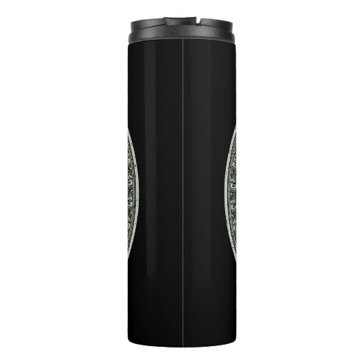 Aztec Sun Stone Maya Kalender 1 Thermosbecher (Rückseite)