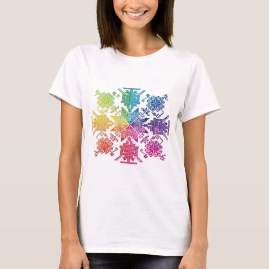 Aztec T-Shirt (Vorderseite)