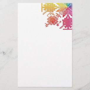 Azteke Briefpapier