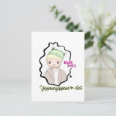 B1A4 ~ Baro Postkarte (Stehend Vorderseite)