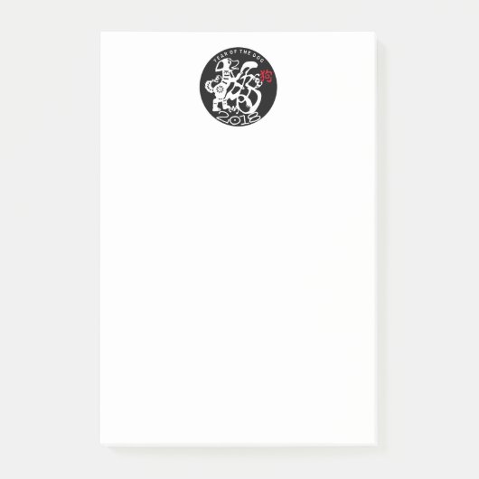 B Dog Papercut Chinesisches Neujahr 2018 Notepad Post-it Klebezettel (Vorderseite)