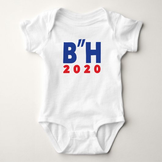 B"H Englisch 2020 Baby Strampler (Vorderseite)
