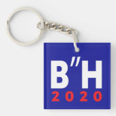 B"H Schlüsselanhänger Englisch und Hebräisch (Vorderseite)