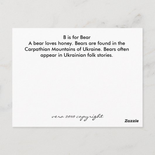 B ist für Bear Postkarte (Rückseite)