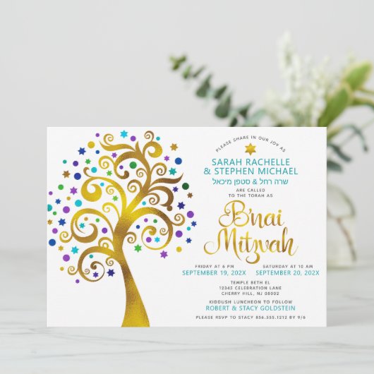 B’nai Mitzvah Turquoise Gold Tree of Life 2 Datum Einladung (Stehend Vorderseite)