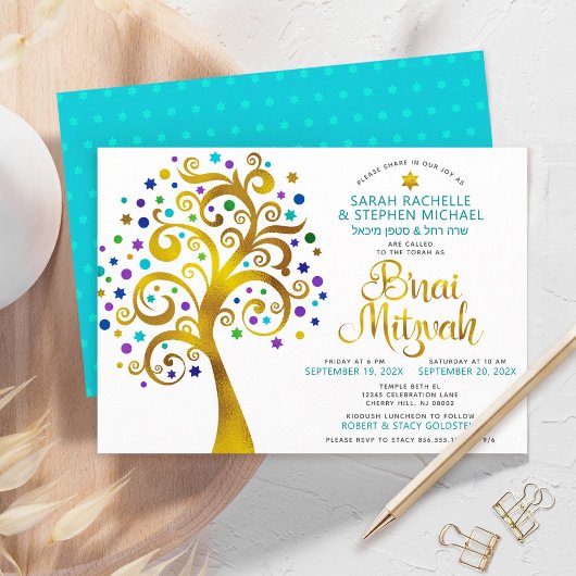 B’nai Mitzvah Turquoise Gold Tree of Life 2 Datum Einladung