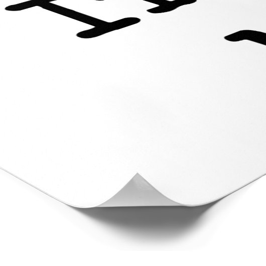 B Negatives Funny Poster (Ecke)