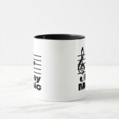 B Sharp Musical Notation Tasse (Zentrum)