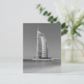 B&W Burj Al Arab Postkarte (Stehend Vorderseite)