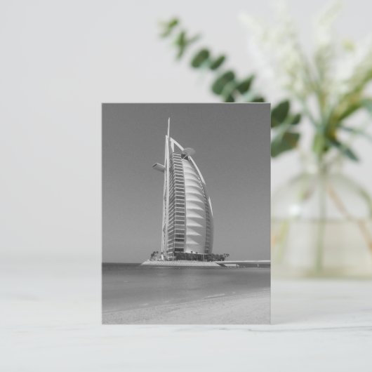B&W Burj Al Arab Postkarte (Stehend Vorderseite)