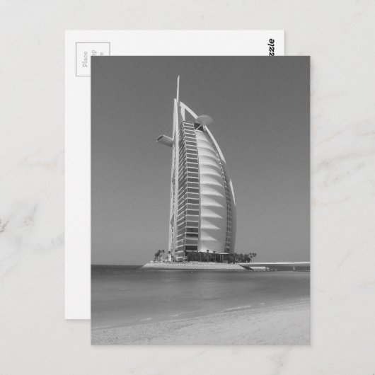 B&W Burj Al Arab Postkarte (Vorne/Hinten)