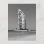 B&W Burj Al Arab Postkarte (Vorderseite)