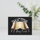 Baalat Kriyah Postcard Postkarte (Stehend Vorderseite)