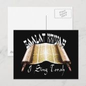 Baalat Kriyah Postcard Postkarte (Vorne/Hinten)