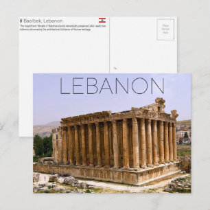 Baalbek, Libanon Reise-Postkarte Postkarte