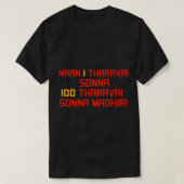 BAASHA RAJINIKANTH T-Shirt (Design vorne)