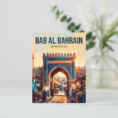 Bab Al Bahrain Bahrain Postkarte (Stehend Vorderseite)