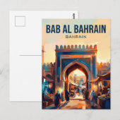 Bab Al Bahrain Bahrain Postkarte (Vorne/Hinten)