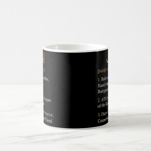 Baba Definition Arabic Dad Arabic Calligraphy Kaffeetasse (Mittel)