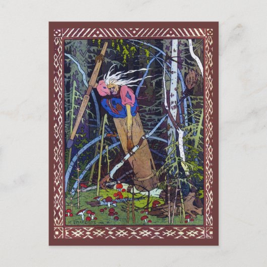 Baba Jaga Postkarte (Vorderseite)