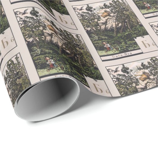 Baba Yaga Wrapping Paper Small Geschenkpapier (Rolleneckpunkt)