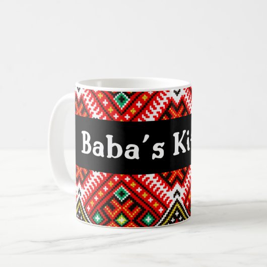 Babas Küche Kaffeetasse (Vorderseite Links)