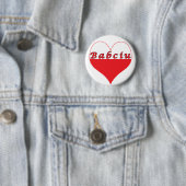 Babciu Polnisches Herz Button (Beispiel)