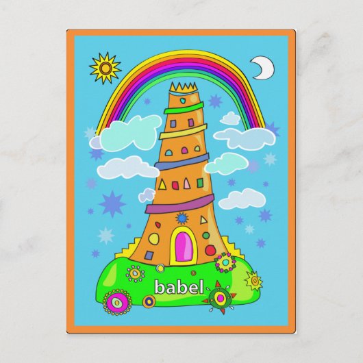 Babel Postkarte (Vorderseite)