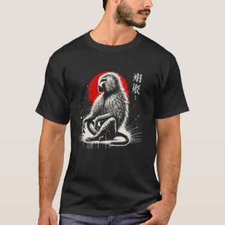 Baboon. Cooler Sumi-e-Animal Sunset T-Shirt