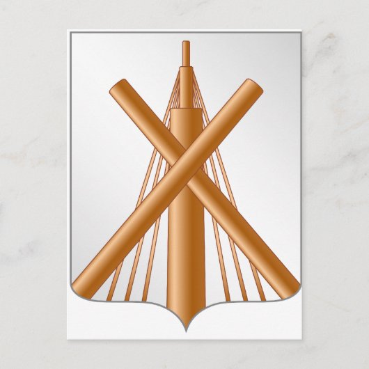 Babruisk, Belarus Postkarte (Vorderseite)