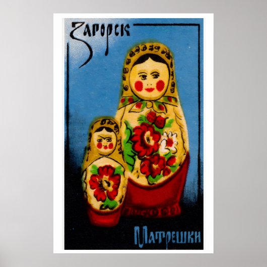 Babushka Doll - Matchbox Print - Czech Wall Art Poster (Vorne)