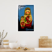 Babushka Doll - Matchbox Print - Czech Wall Art Poster (Küche)