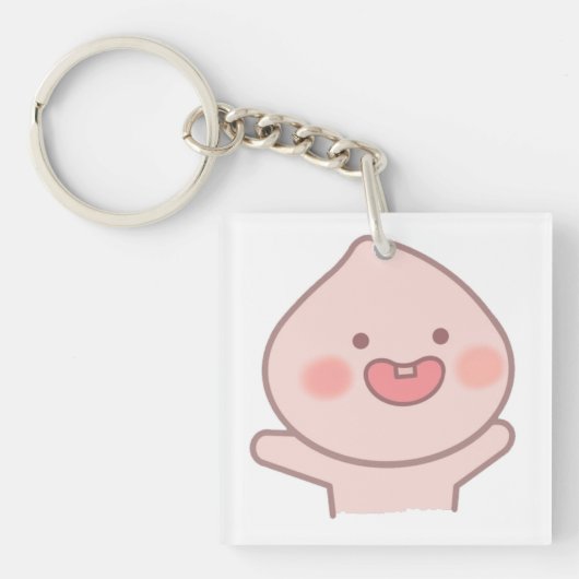 Baby Apeach Schlüsselanhänger (Vorderseite)