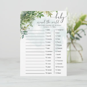 "Baby Around the World" Baby-Dusche-Spiel Einladung