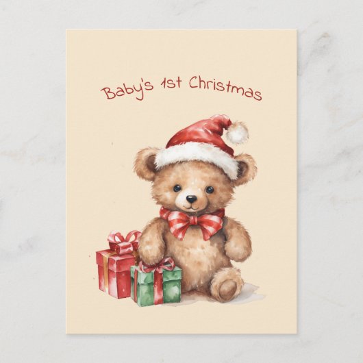 Baby Bear First Christmas Grußkarte Feiertagspostkarte (Vorderseite)