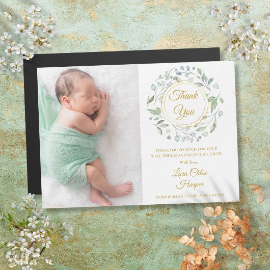 Baby Birth Foto Greenerity Gold Vielen Dank Magnetkarte