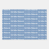 Baby Blue Eid Adha Mubarak Kaaba Sheep Pattern Geschenkpapier Set (Vorderseite 2)