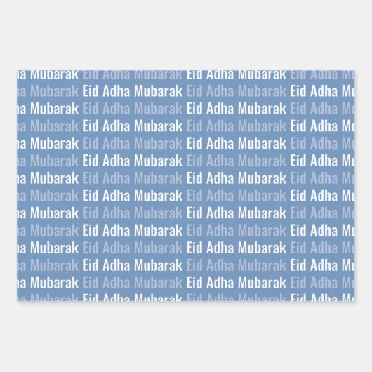 Baby Blue Eid Adha Mubarak Kaaba Sheep Pattern Geschenkpapier Set (Vorderseite 2)