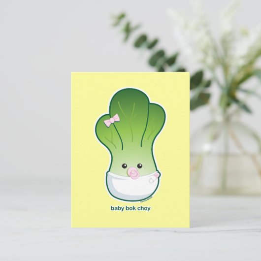 Baby Bok Choy Postkarte (Stehend Vorderseite)