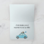 Baby Boy Fiat 500 Spanische Glückwünsche Karte (Innenseite)