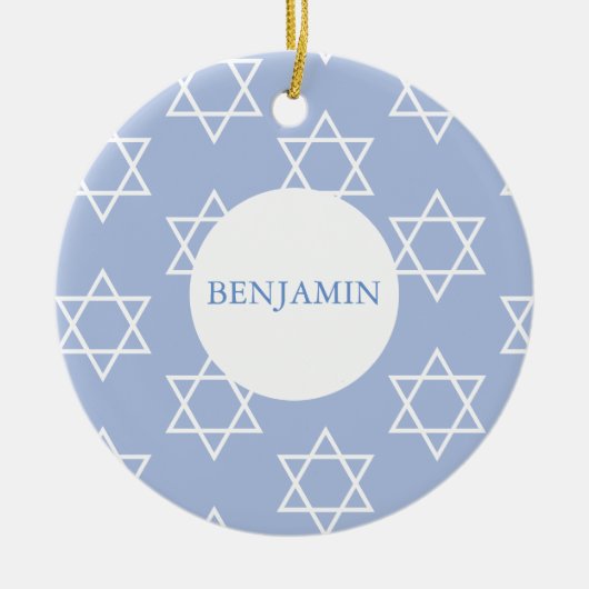 Baby Boy Hebrew Namensfeier Jüdisch Keramik Ornament (Vorne)