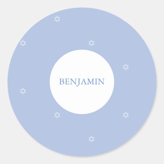Baby Boy Hebrew Namensfeier Jüdisch Runder Aufkleber (Vorderseite)