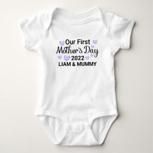 Baby Boy Strampler