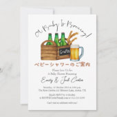 Baby Braut GRILLEN Baby Shower Beer Green Gingham Einladung (Vorderseite)