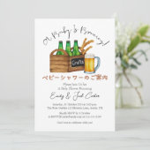 Baby Braut GRILLEN Baby Shower Beer Green Gingham Einladung (Stehend Vorderseite)