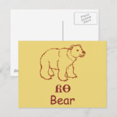 Baby Cherokee Bear Postkarte (Vorne/Hinten)
