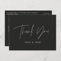 Baby Dusche Dank schwarz creme elegant modern