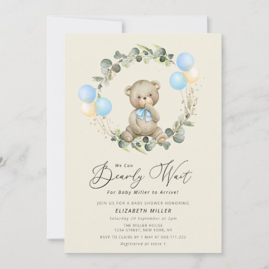 Baby-Dusche Einladung (Vorderseite)