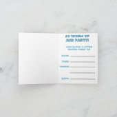 Baby, es ist kalt draußen! Partybedarf Einladung (Innenseite)