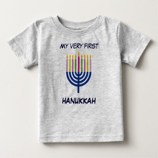 Baby First Hanukkah Body Suite Baby T-shirt (Vorderseite)